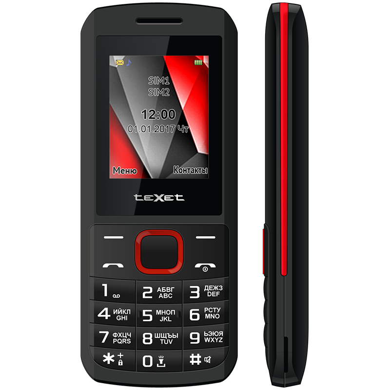 TEXET TM 127. Телефон TEXET TM-128 черный-красный. Телефон TEXET TM-127. TEXET TM-128 черно-красный. Сотовые телефоны питера