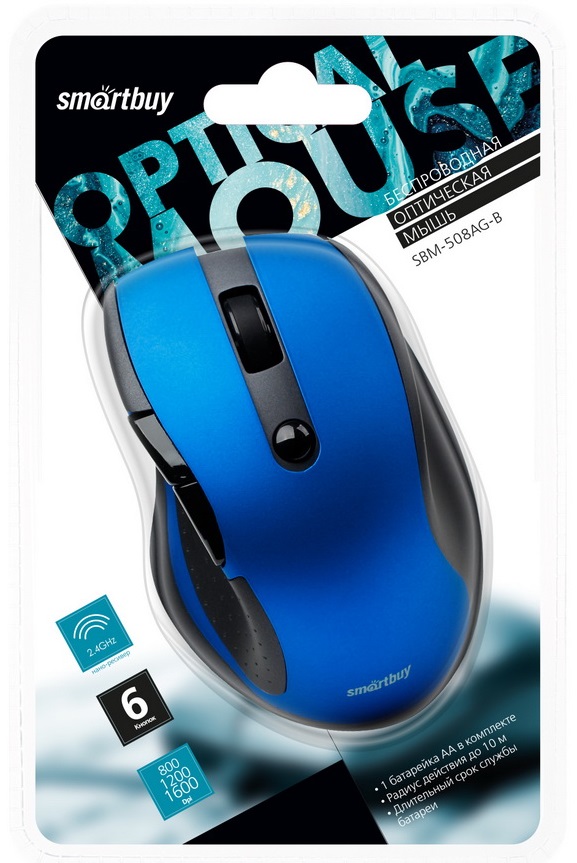 Мышь беспроводная Smartbuy 508 (SBM-508AG-B, optical, 1600dpi, AA, blue)
