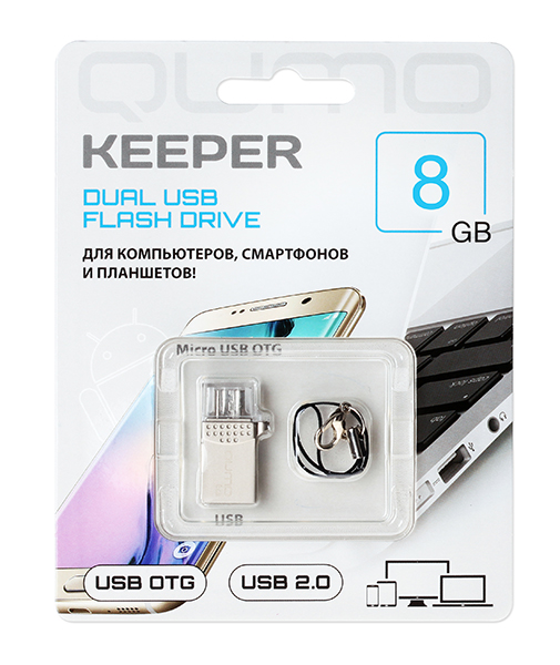 Флеш накопитель USB 2.0 64Gb QUMO (QM64GUD-Keep, OTG, silver)