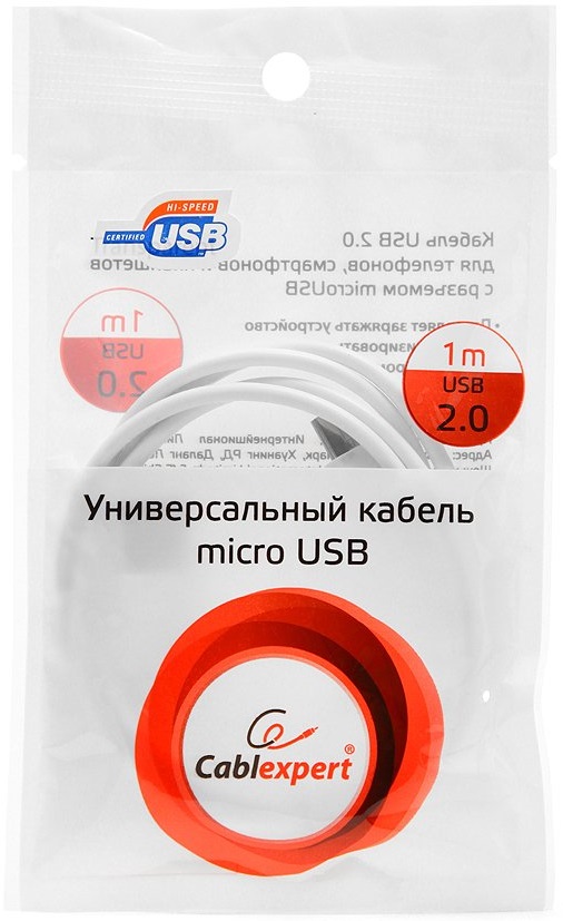 Кабель USB 2.0 Am - micro USB 1.0m (CC-mUSB2-AMBM-1MW, white) Cablexpert