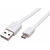 Кабель USB 2.0 Am - micro USB 1.0m (20516, 2A, 10W, PVC, плоский, white) QUMO