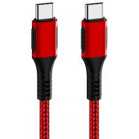 Кабель Type-C --> Type-C 0.5m (60W, быстрая зарядка, нейлоновая оплётка, red)