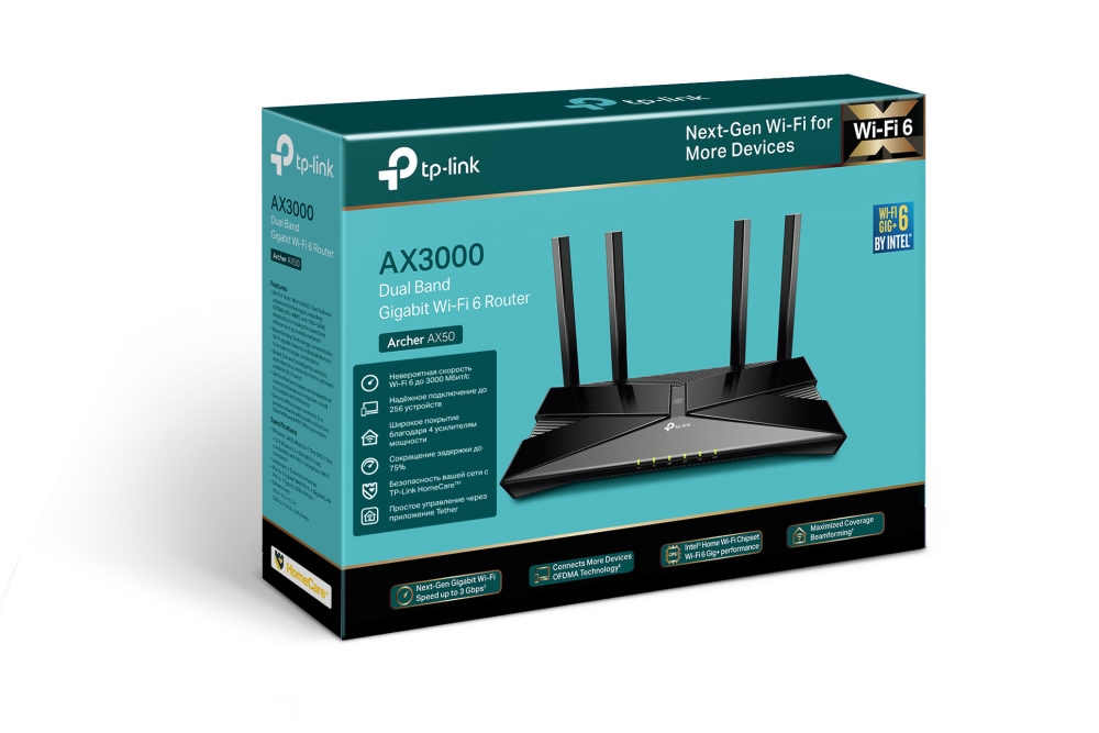 Роутер TP-LINK Archer AX50 (574/2402Mbps, 2.4/5GHz, 4 ports, 1000Mbps, 4 внешние несъёмные антенны, USB 3.0, FTP Server, black)