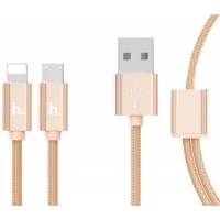 Кабель USB 2.0 Am - Lightning + micro USB 1.0m (X2 Two in One, 2.4A, нейлоновая оплётка, gold) hoco