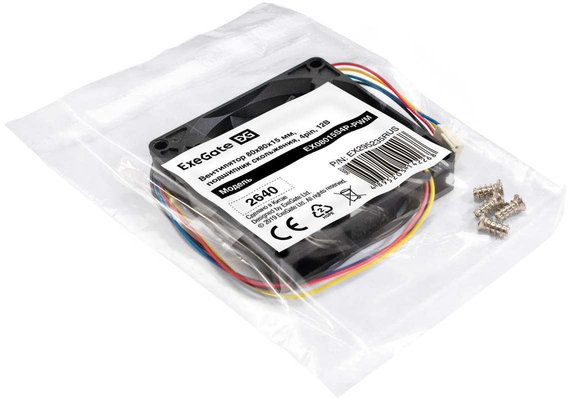 Вентилятор ExeGate EX08015S4P-PWM (EX295235RUS) (80x80x15mm, sleeve, <2500rpm, <26dBa, 4pin, PWM, black) OEM
