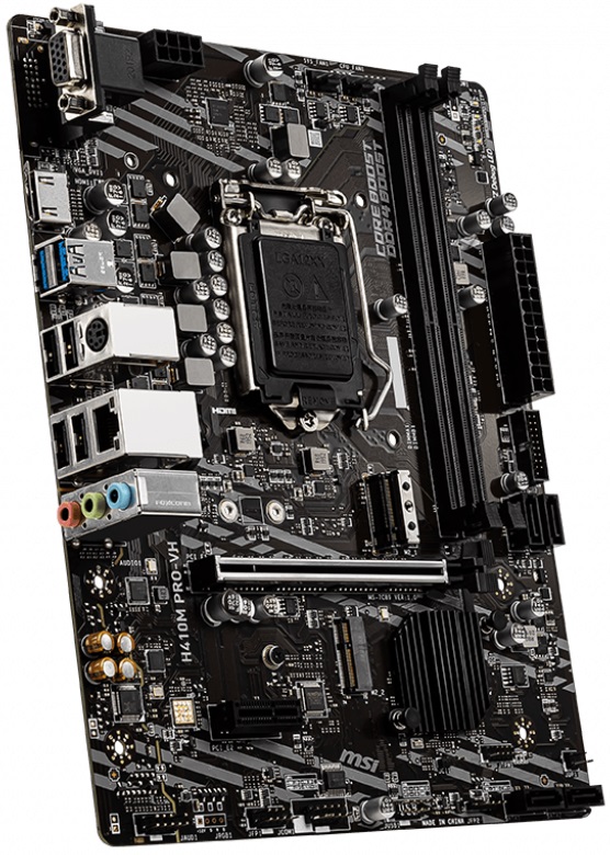 Материнская плата MSI H410M PRO-VH (s1200, mATX) RTL