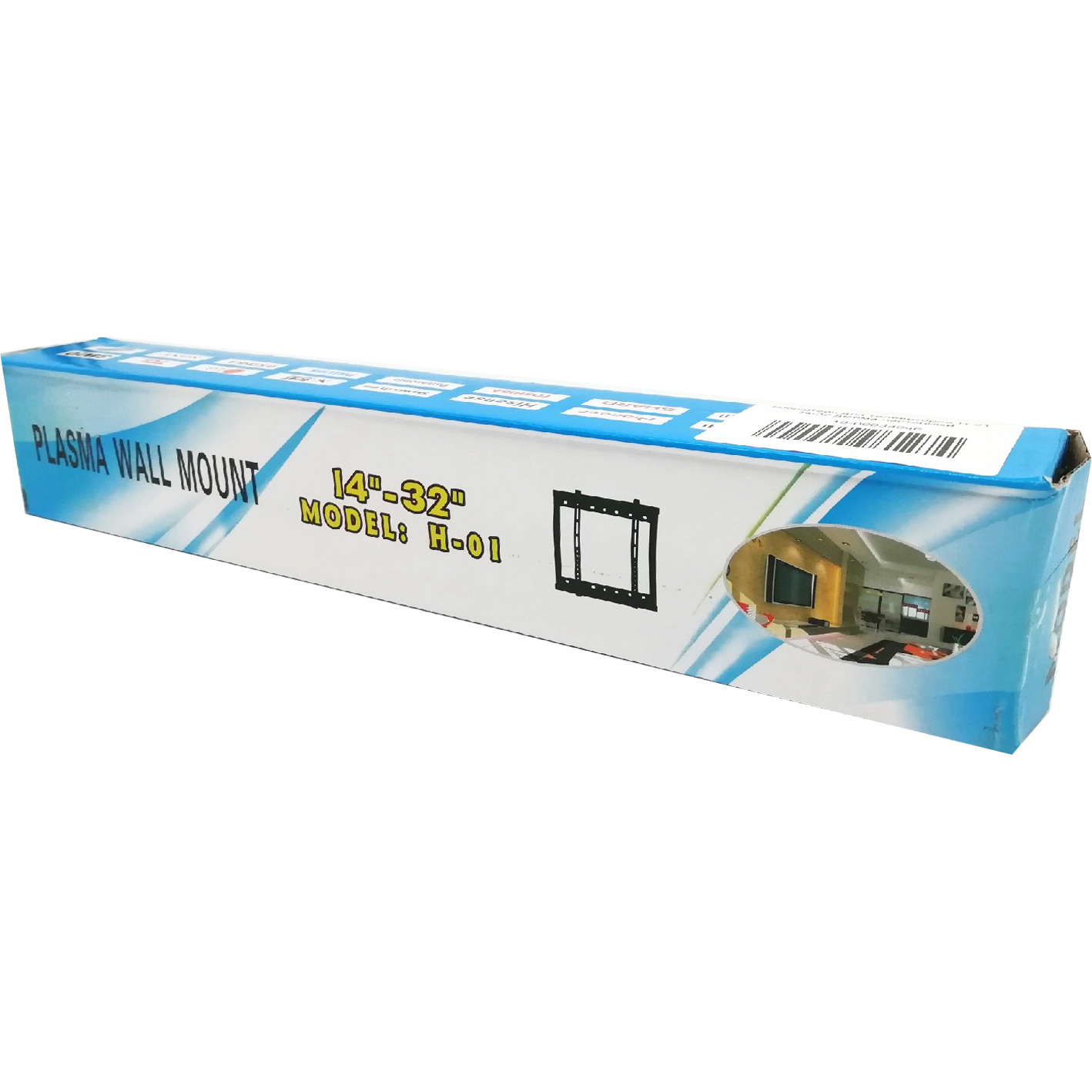 Настенный кронштейн для телевизоров и мониторов H-01 (14"-32", VESA 200x200-240x240, до 45кг, black)