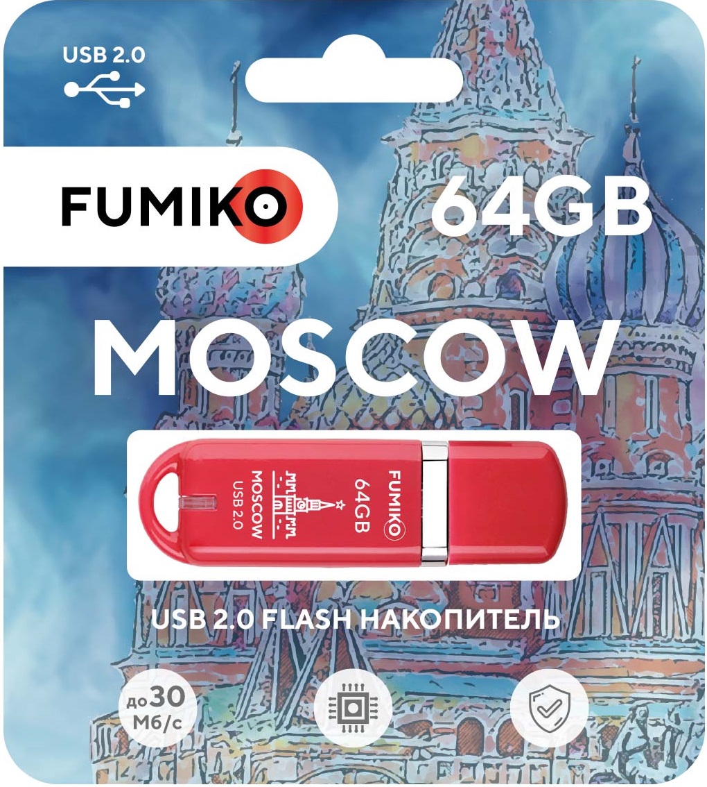 Флеш накопитель USB 2.0 64Gb FUMIKO MOSCOW (FMW-15, 30MB/s, red)