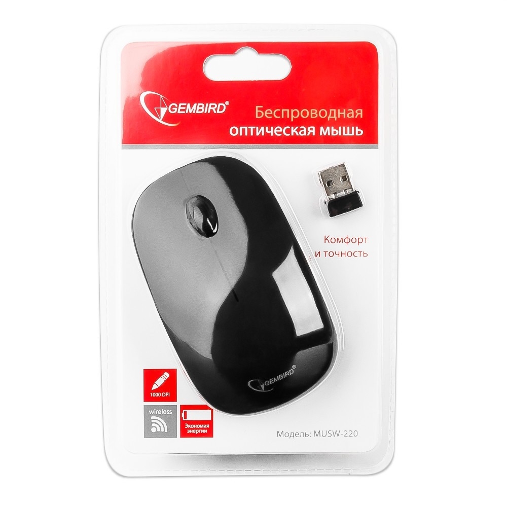 Мышь беспроводная Gembird MUSW-220 (optical, 1000dpi, AA, black)