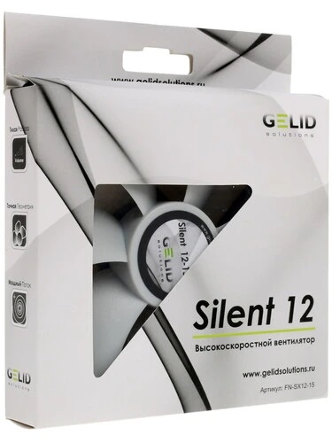 Вентилятор GELID Silent 12 FN-SX12-15 (120x120x25mm, Hydro, 1500rpm, 26dBa, 3pin, black-white) RTL