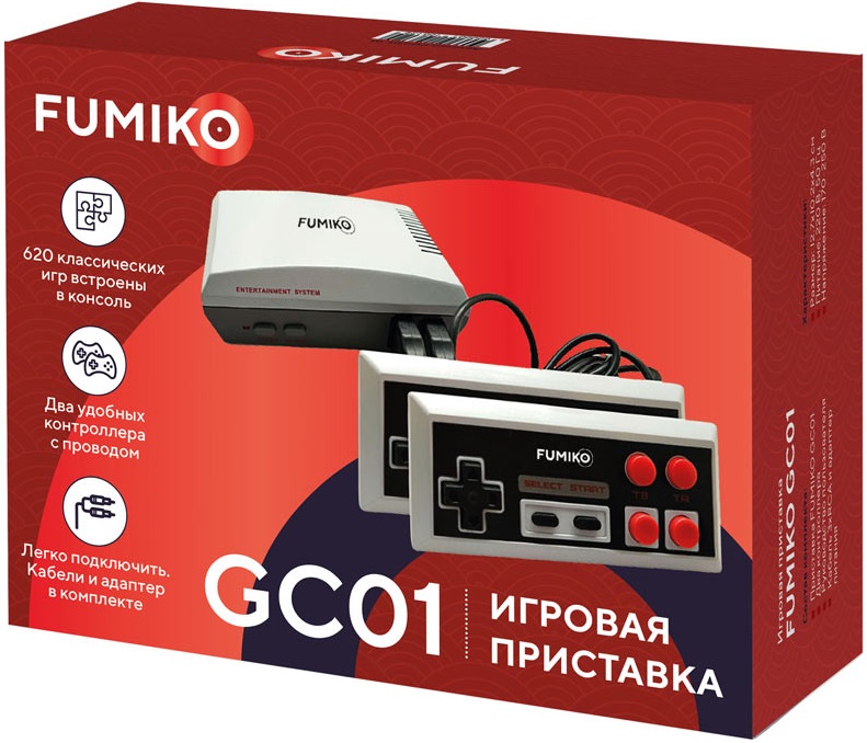 Мини-консоль игровая FUMIKO GC01 с эмуляцией NES (Dendy) (620 предустановленных игр)