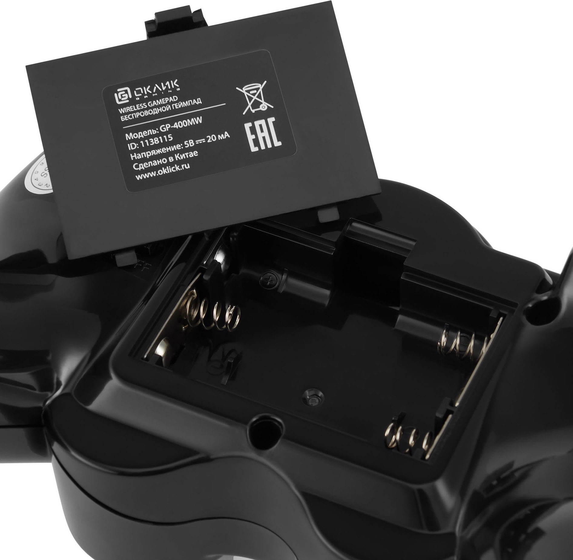 Геймпад Oklick TWILIGHT GP-400MW (PC/PS1/PS2/PS3, беспроводной / USB, 3xAAA, вибрация, black)