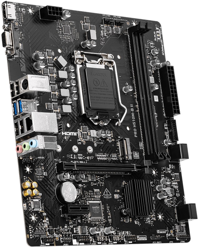 Материнская плата MSI PRO H510M-B II (s1200, chipset Intel H470, mATX) RTL