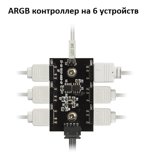 Корпус Cougar Uniface Mini RGB (без БП, mATX, USB3.0, 3x ARGB Fan, black)