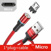 Кабель USB 2.0 Am - micro USB 2.0m (EXCCXM-GHA09, нейлоновая оплётка, магнитный, red) Essager
