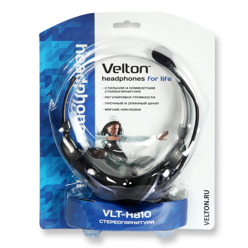 Наушники Velton VLT-H810 (накладные закрытые, с микрофоном, 1.8m, black-silver)