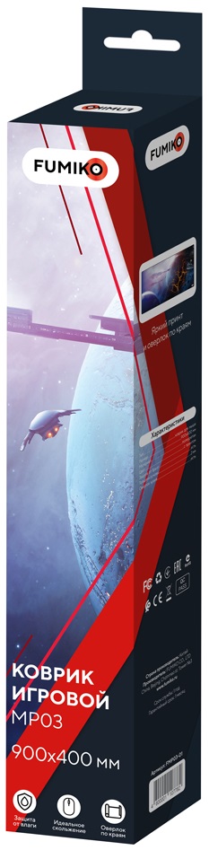 Коврик для мыши FUMIKO (FMP03-01, тканевый на резиновой основе, игровой, 900x400x2mm)