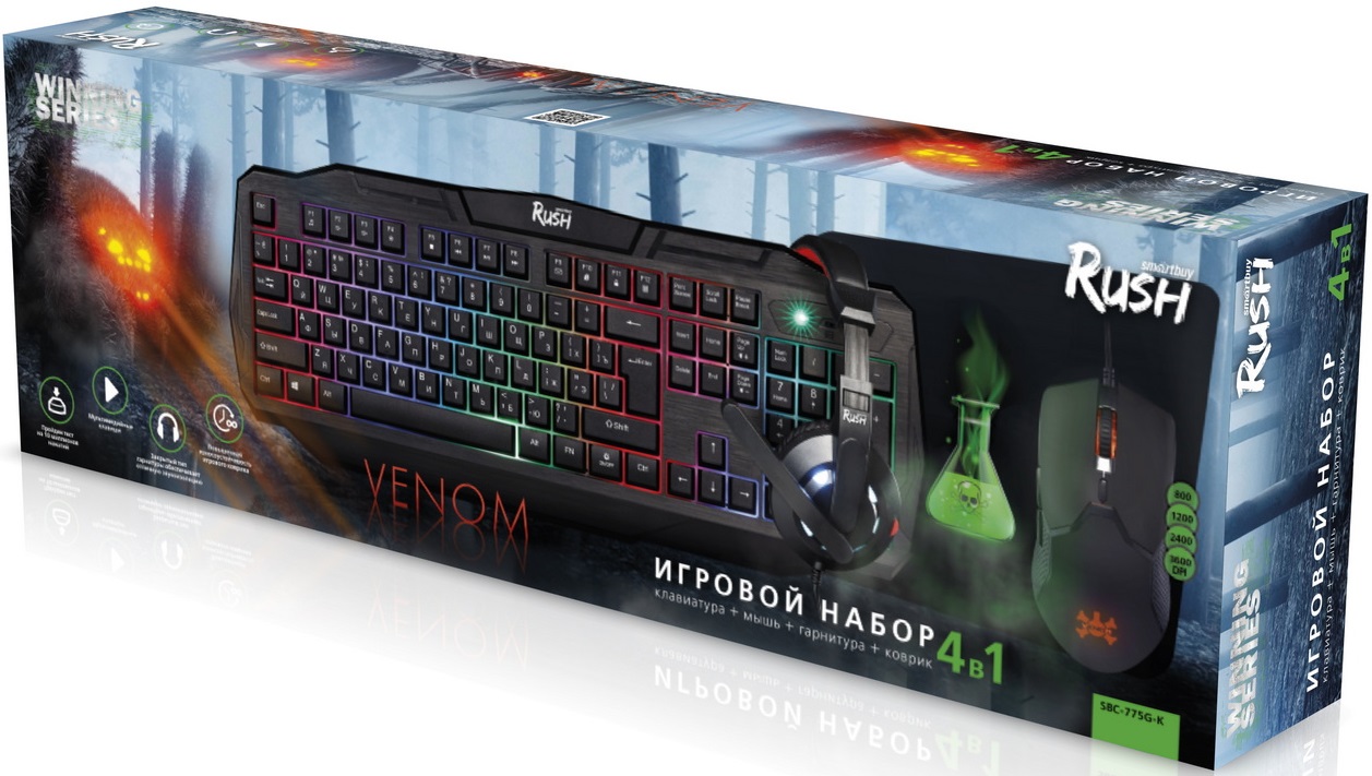 Набор клавиатура + мышь + коврик + наушники Smartbuy Rush Venom (SBC-775G-K, black)