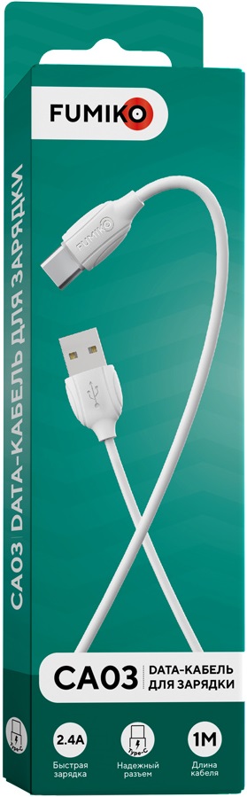 Кабель USB 2.0 Am - Type-C 1.0m (FCA03-05, 2.4A, быстрая зарядка, white) FUMIKO