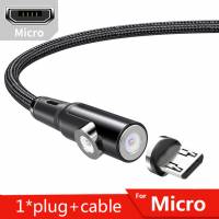 Кабель USB 2.0 Am - micro USB 1.0m (EXCCXM-CP01, 2 в 1, нейлоновая оплётка, магнитный, black) Essager