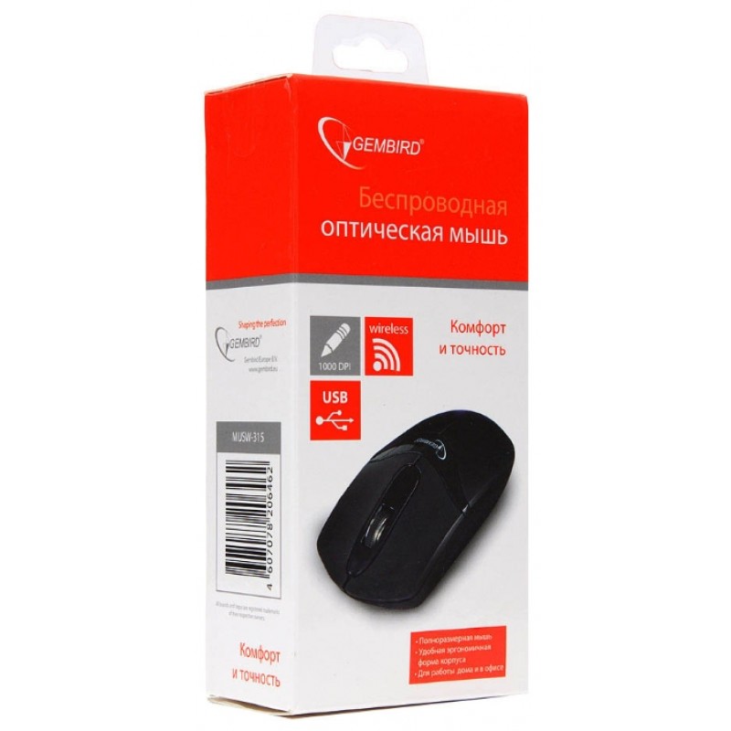 Мышь беспроводная Gembird MUSW-315 (optical, 1000dpi, AA, black)