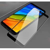 Закалённое защитное стекло (для Xiaomi Mi 9T Pro, black)