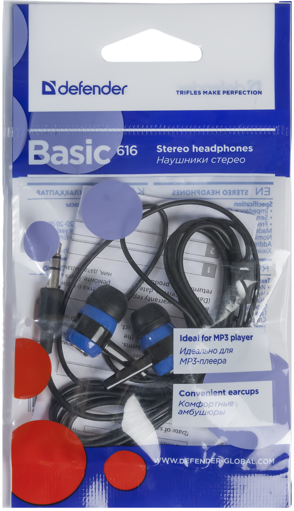 Наушники Defender Basic-616 (затычки, без микрофона, 1.1m, black-blue)