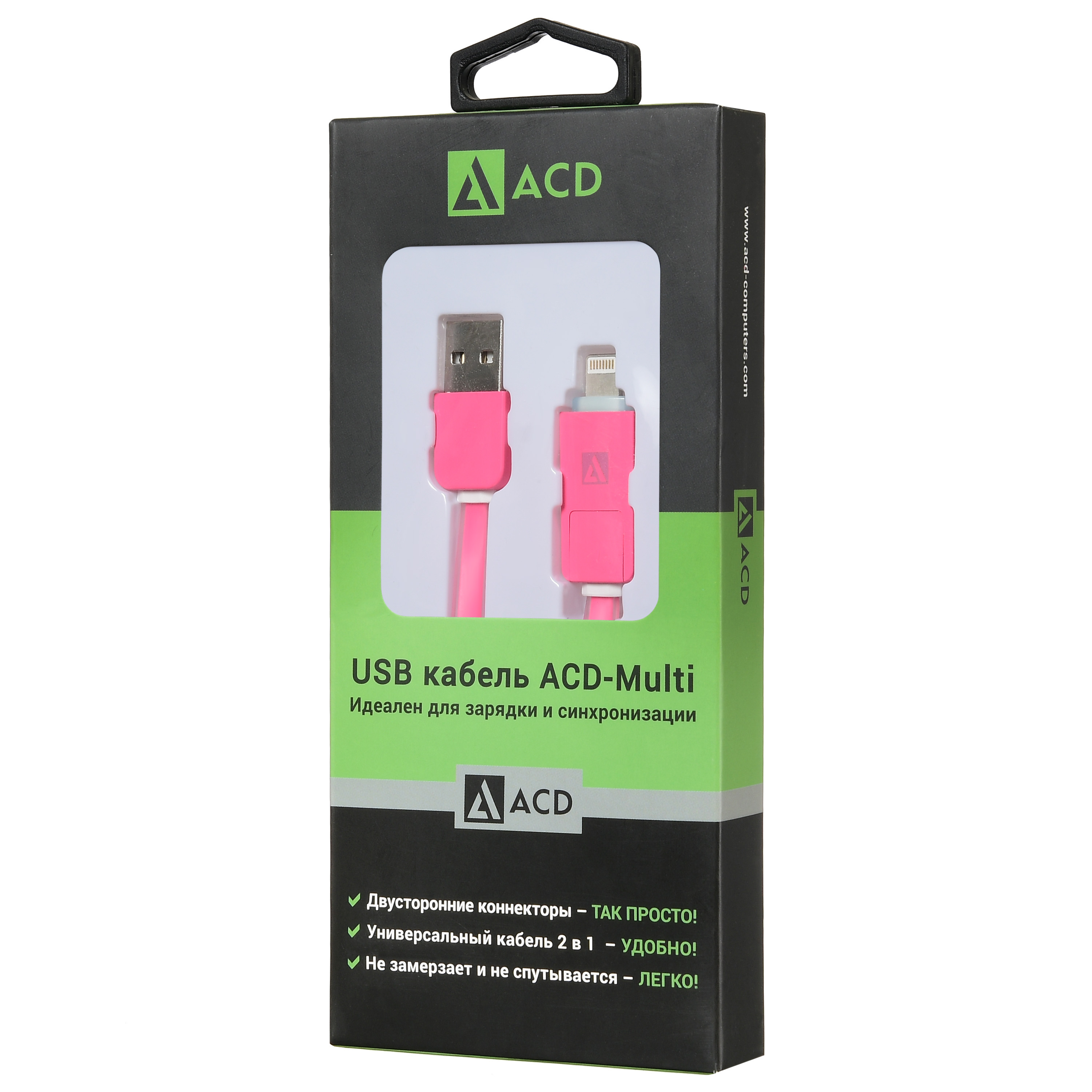 Кабель USB 2.0 Am - micro USB + Lightning 1.0m (ACD-U914-PMM, плоский силиконовый шнур, magenta) ACD