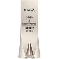Флеш накопитель USB 2.0 64Gb FUMIKO MADRID (FMD-05, silver)