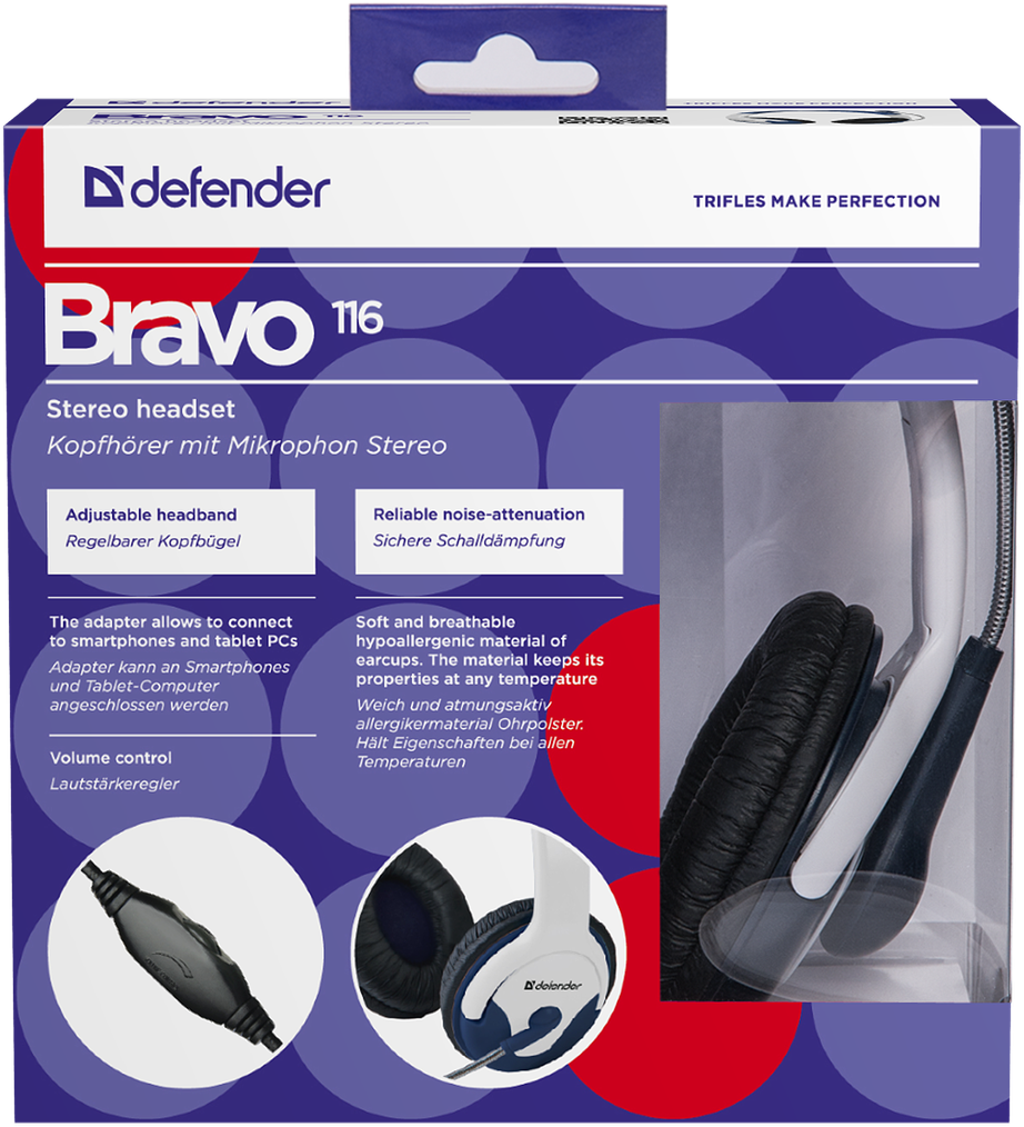 Наушники Defender Bravo 116 (полноразмерные закрытые, с микрофоном, регулятор, 1.8m, white-blue)