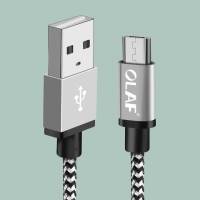 Кабель USB 2.0 Am - micro USB 2.0m (2.4A, нейлоновая оплётка, silver)