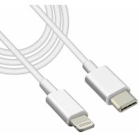 Кабель Type-C - Lightning 2.0m (20W, быстрая зарядка, white) Fukabo