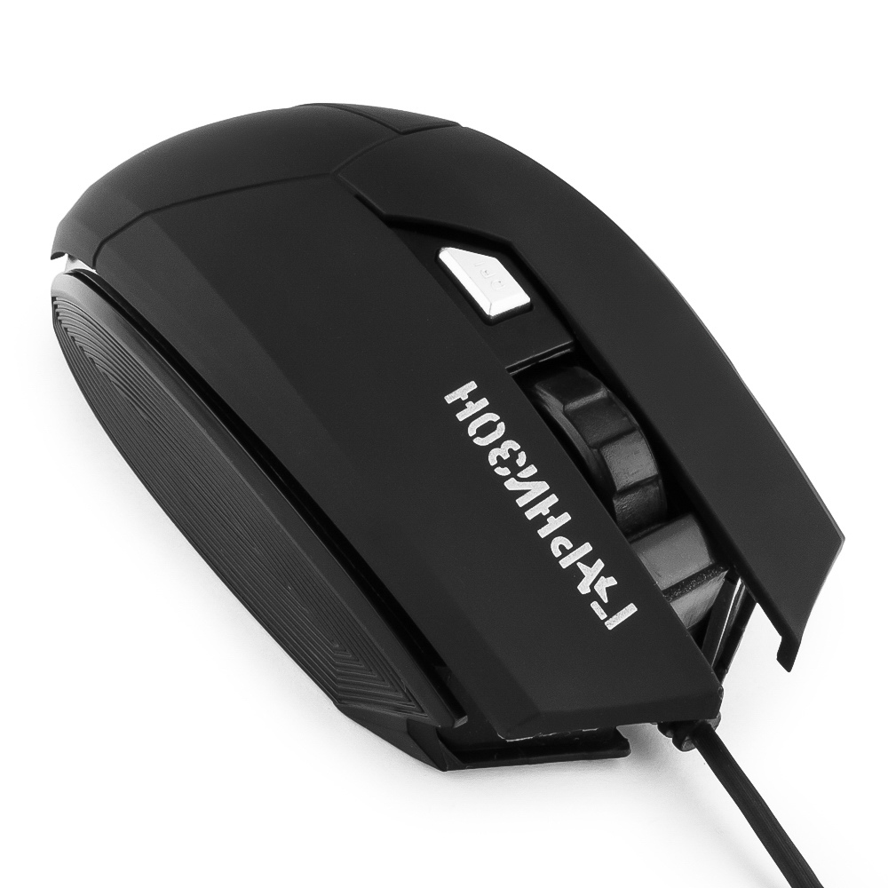 Мышь Гарнизон АЛЬМАК GM-600G (USB, optical, 1600dpi, игровая, промо-код "Survarium", black)