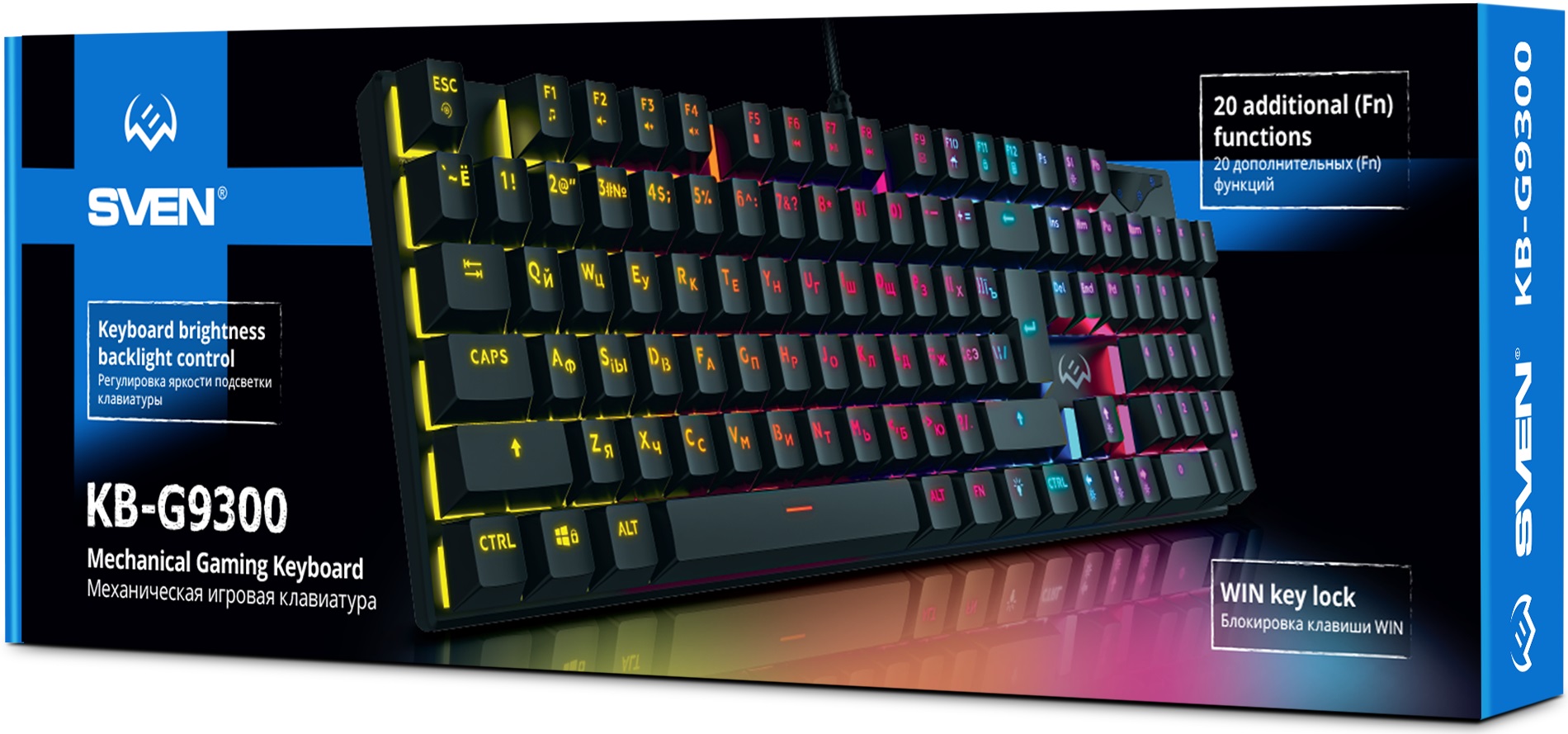 Клавиатура Sven KB-G9300 (USB, механическая (Blue switches), регулируемая подсветка, игровая, мультимедийная, 1.8m, black)