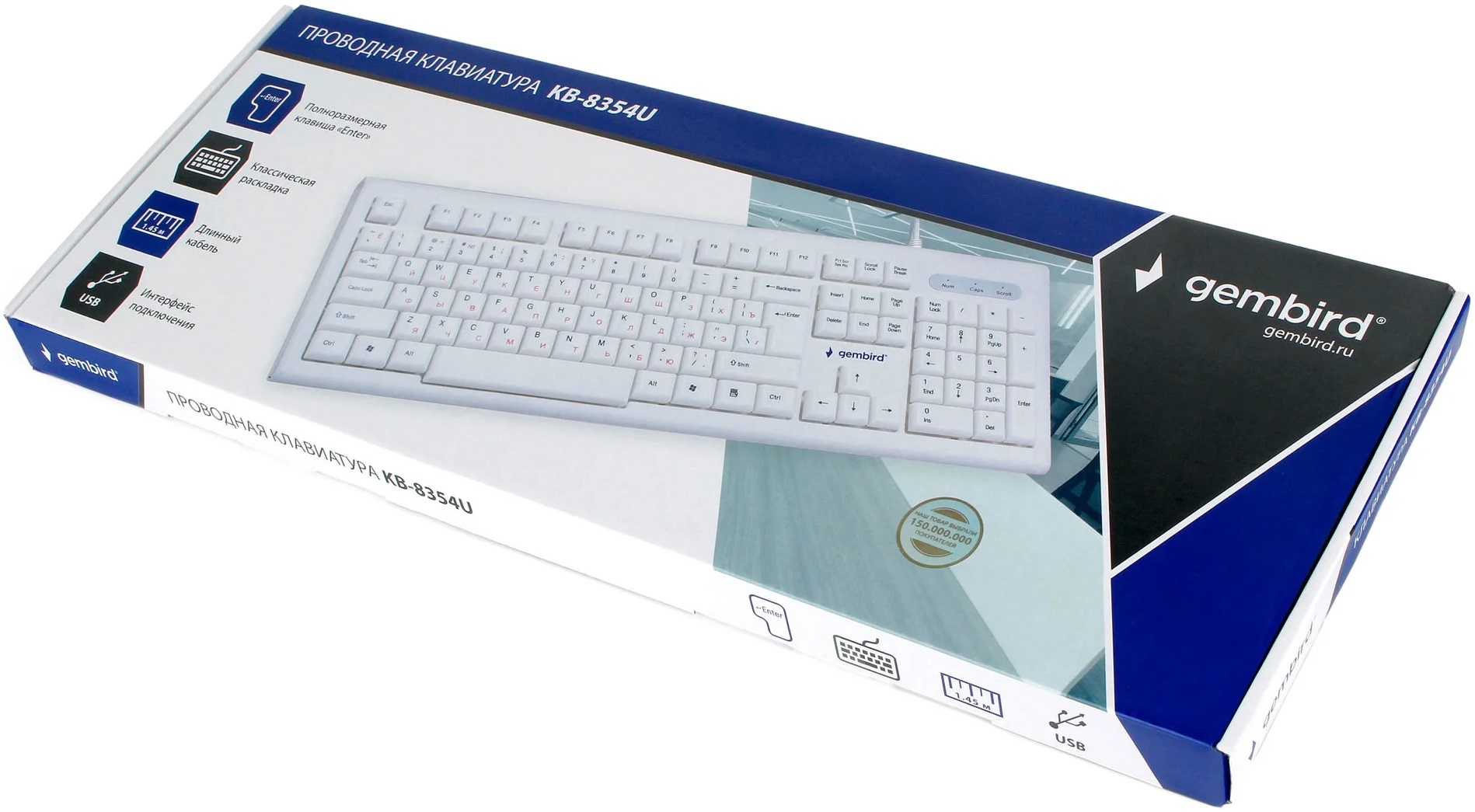 Клавиатура Gembird KB-8354U (USB, мультимедийная, white)