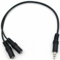 Разветвитель 3.5 Jack (m) - 2x 3.5 Jack (f) (А214, black) Smartbuy
