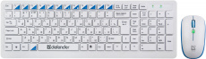 Клавиатура+мышь беспроводные Defender Skyline 895 (white)