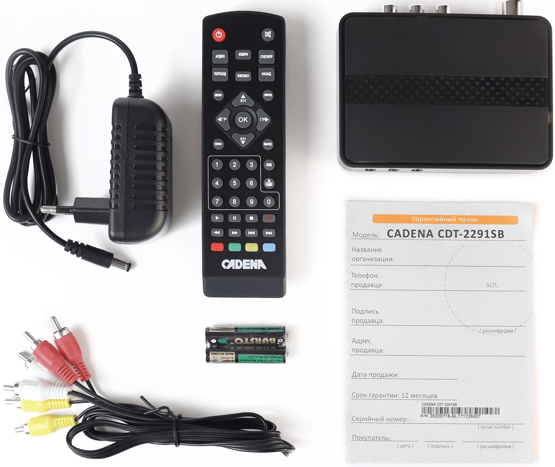 Тюнер для цифрового ТВ внешний / Медиа-проигрыватель CADENA CDT-2291SB (1080p, DVB-T2, HDMI, JPEG, MKV, USB, Time Shift, black)