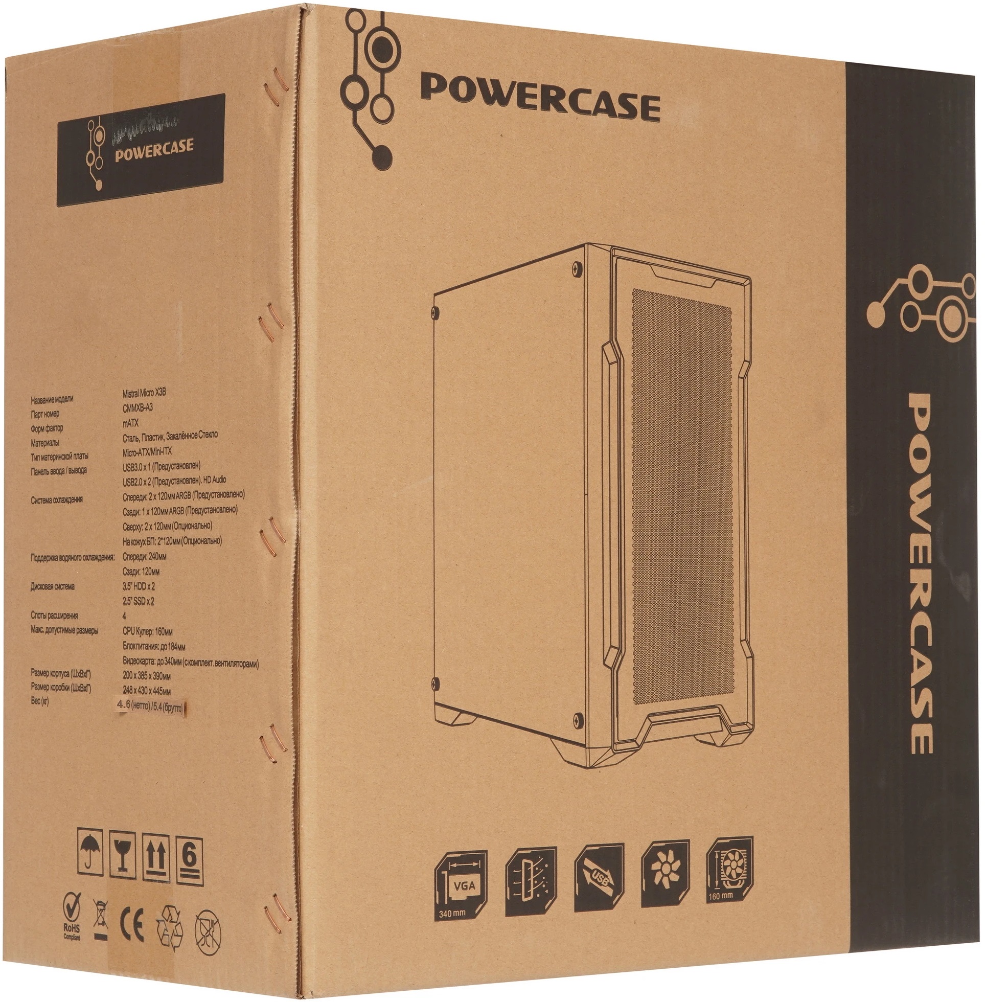 Корпус Powercase Mistral Micro X3B ARGB (CMMXB-A3) (без БП, mATX, USB3.0, 3x ARGB Fan, black)