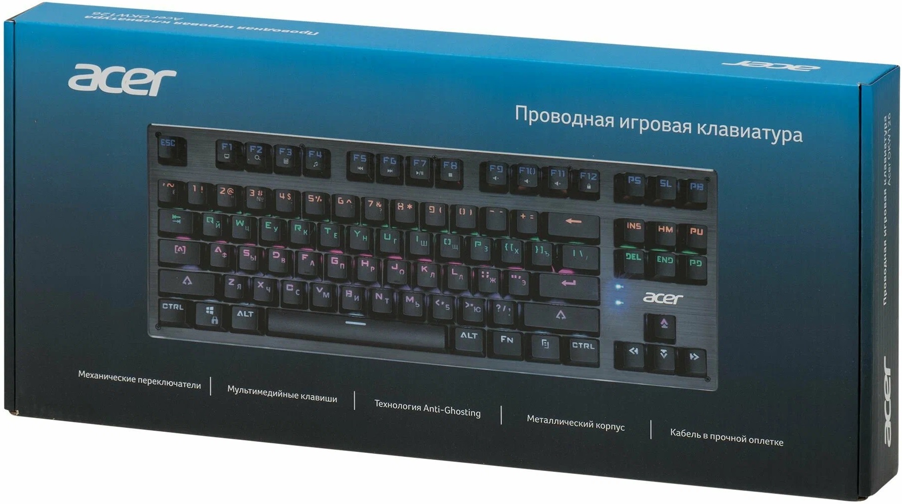 Клавиатура Acer OKW126 (USB, механическая, BLUE Switch, регулируемая подсветка, игровая, мультимедийная, 1.8m, black)
