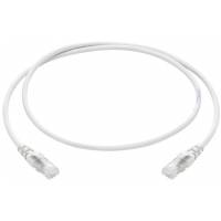 Кабель Patchcord литой 5E 1.5m (white)