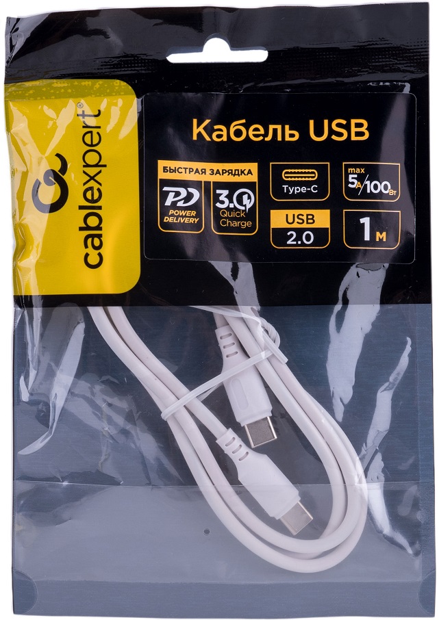Кабель USB 2.0 Type-C - Type-C 1.0m (CC-USB2-CMCM-100-1M-W, медь, 5A, 100W, быстрая зарядка, QC3.0, PD, white) Cablexpert