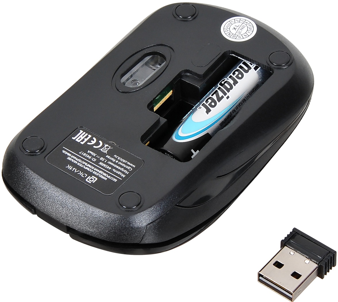 Мышь беспроводная Oklick 445MW (optical, 1600dpi, AA, black)