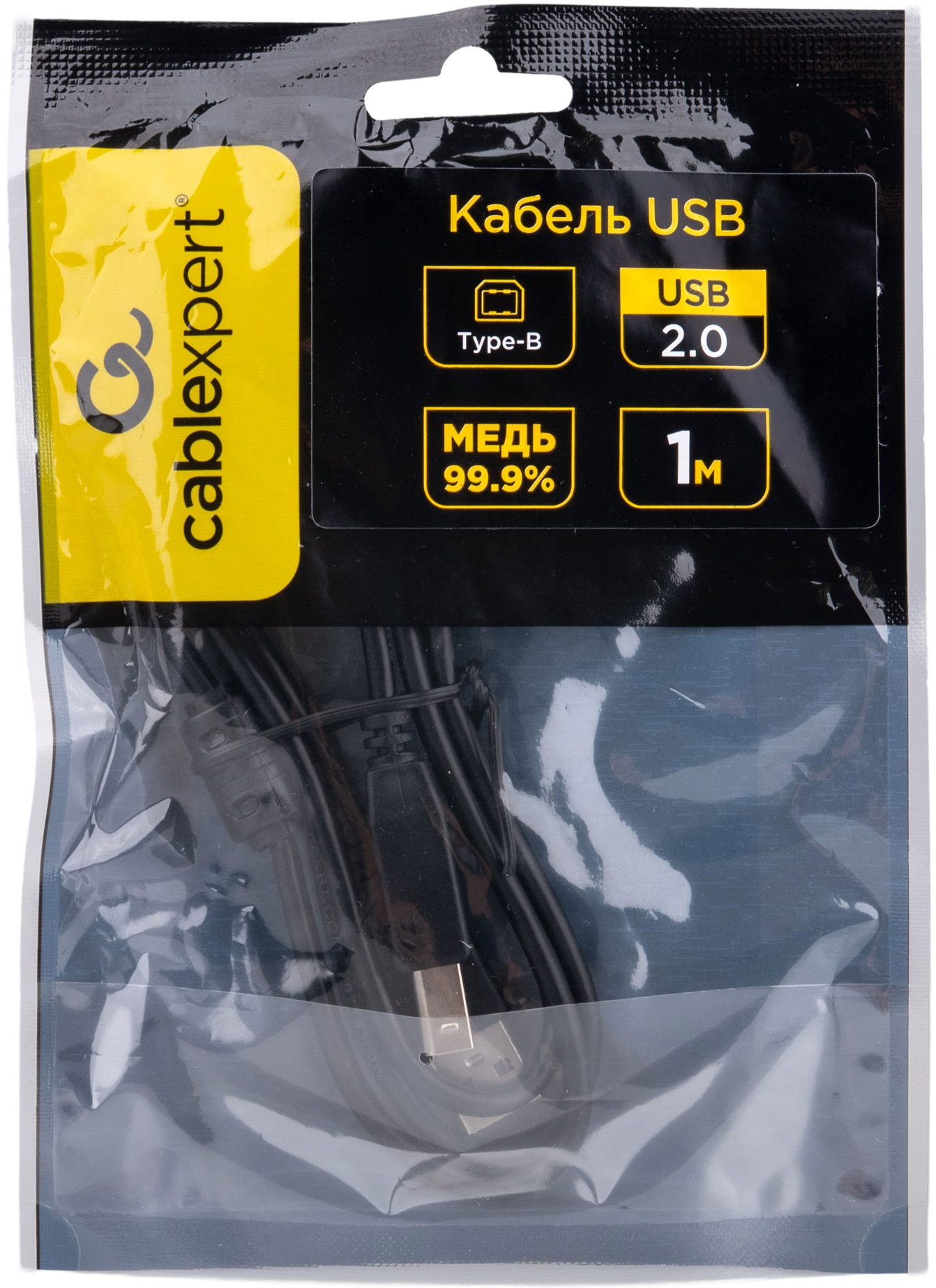 Кабель USB 2.0 Am - Bm 1.0m (CCF-USB2-AMBM-1M, медь, ферритовое кольцо, экранированный, black) Cablexpert