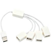 USB 2.0 HUB Qumo UNIFLEX (UNIQ-4H, 4 порта, 0.26m, белый)