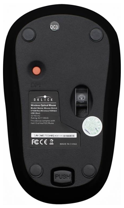 Мышь беспроводная Oklick 575SW+ (optical, 1600dpi, AA, red)