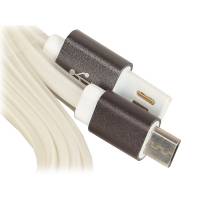 Кабель USB 2.0 Am - micro USB 1.0m (CC-mUSBgy1m, мультиразъём, силиконовый шнур, пакет, white-grey) Cablexpert