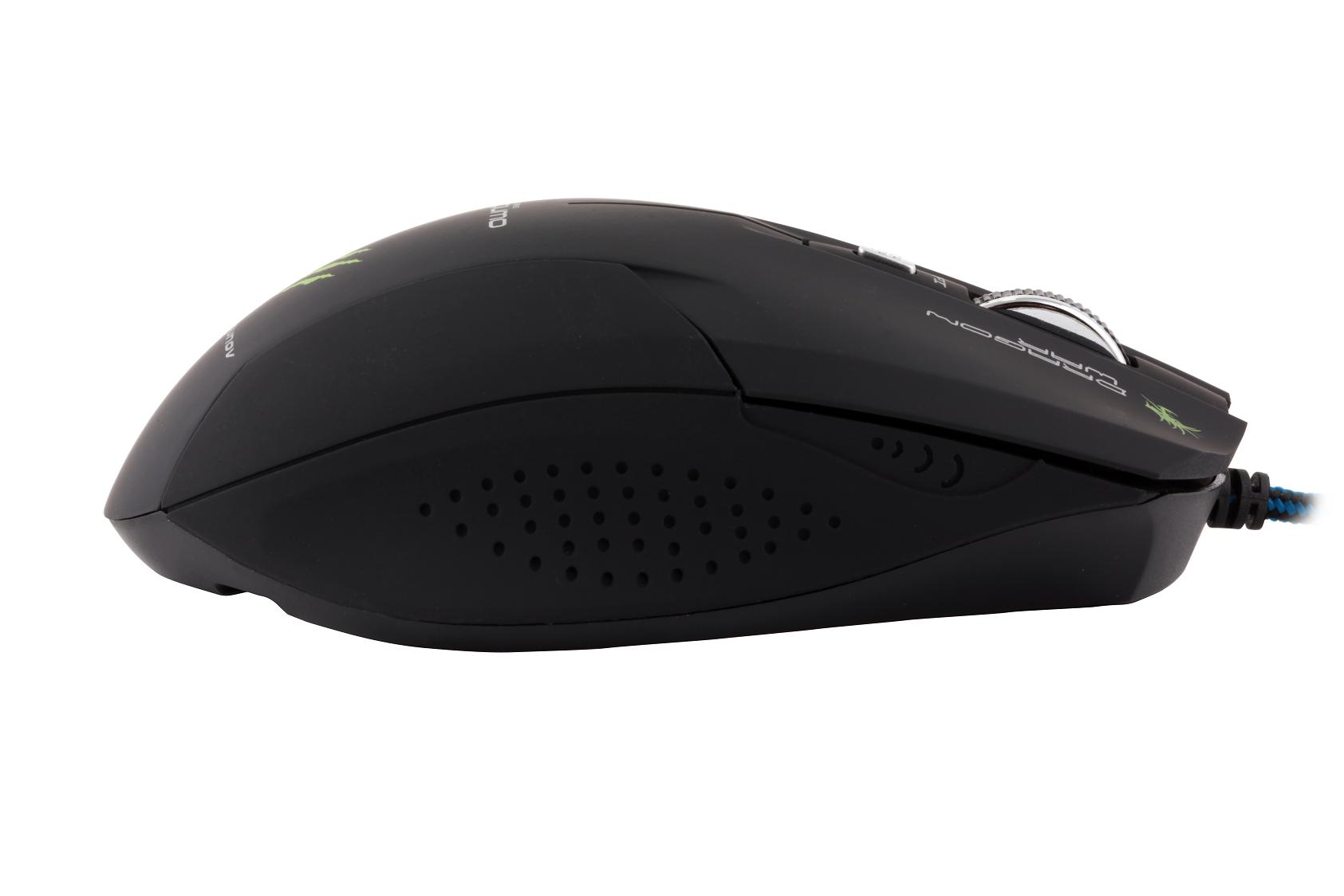 Мышь QUMO Dragunov G3 (USB, optical, 3200dpi, игровая, коврик, black)