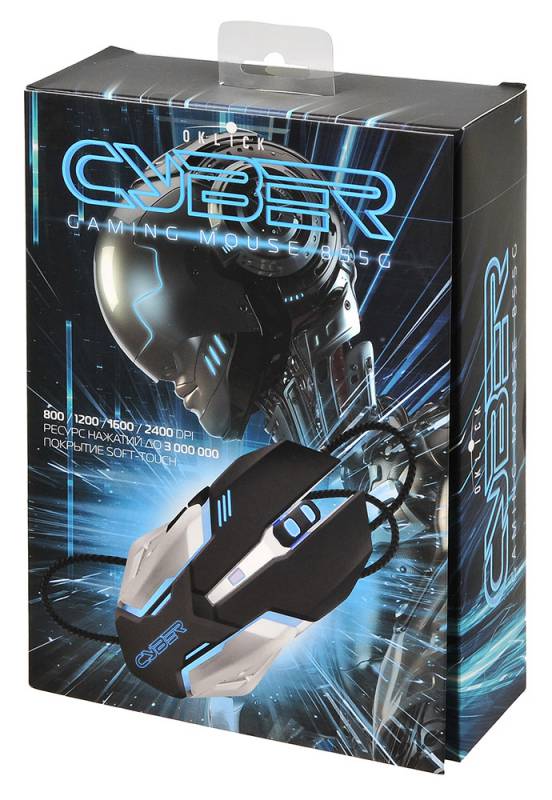 Мышь Oklick CYBER 855G (USB, optical, 2400dpi, игровая, black-silver)