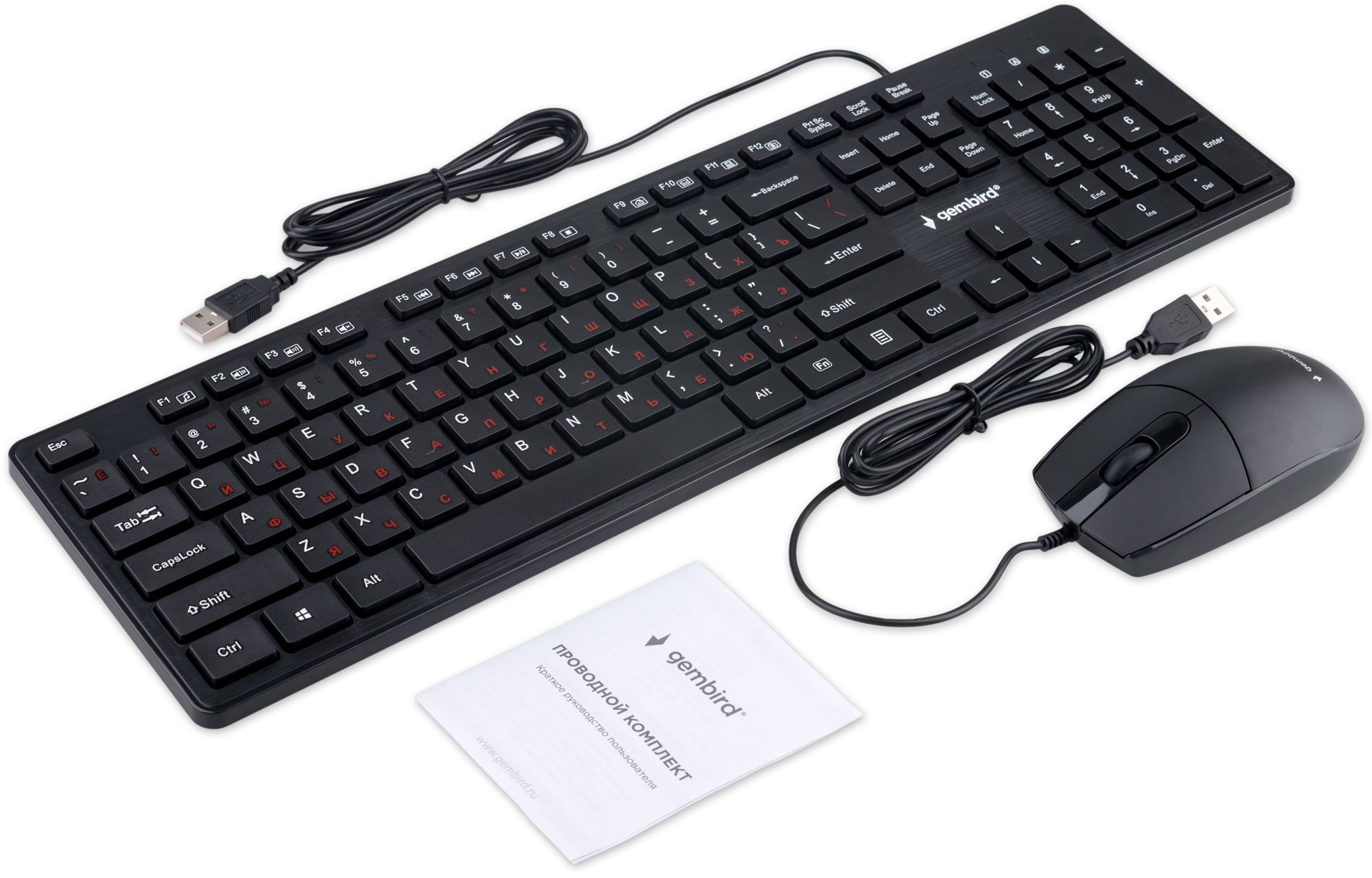 Набор клавиатура + мышь Gembird KBS-9050 (black)